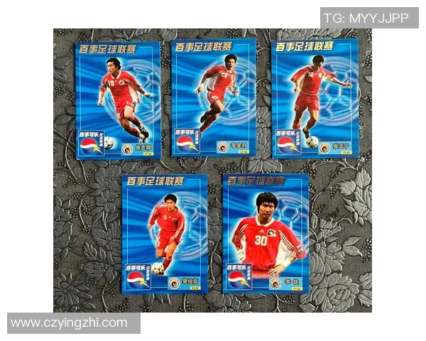 太原足球球星卡专卖店地址曝光 快来收藏你最爱的球星卡