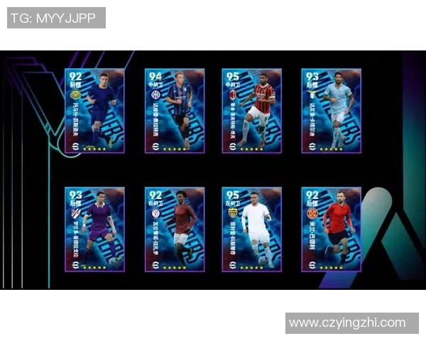 球星代言的足球手游之王 球星代言的足球手游之王