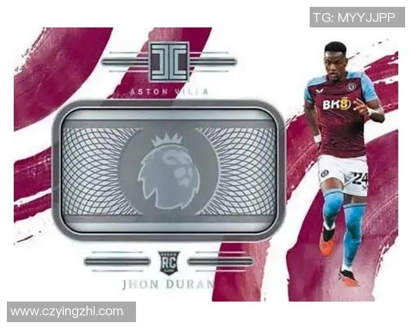 全球足球球星卡供应商排名及市场分析报告