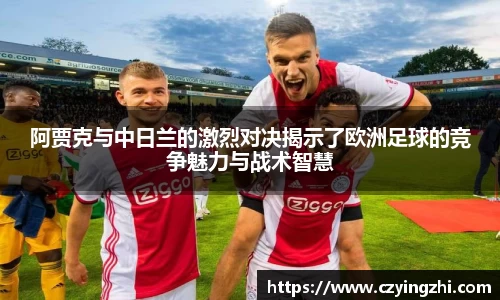 emc易倍体育官方网站