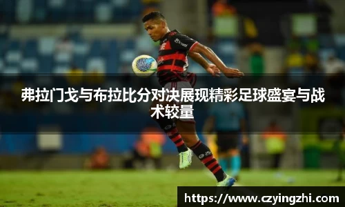 emc易倍体育官方网站