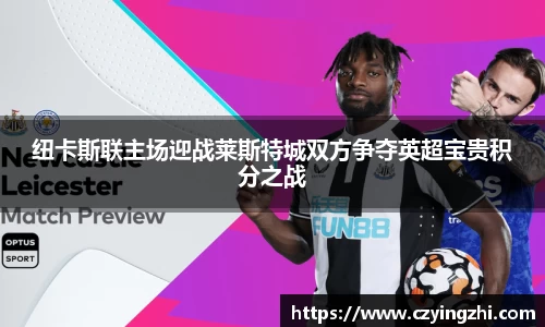 emc易倍体育