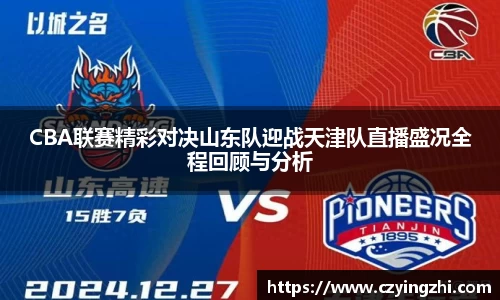 emc易倍