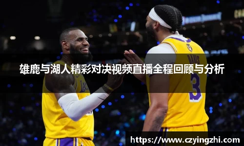 EMC易倍体育官方入口