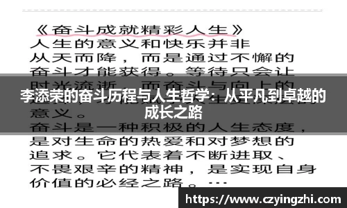 emc易倍体育