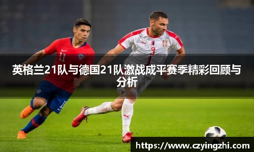 EMC易倍体育官方入口