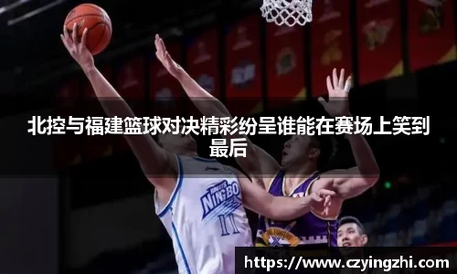 emc易倍