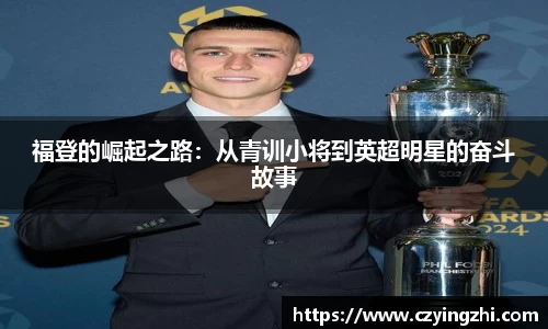 emc易倍
