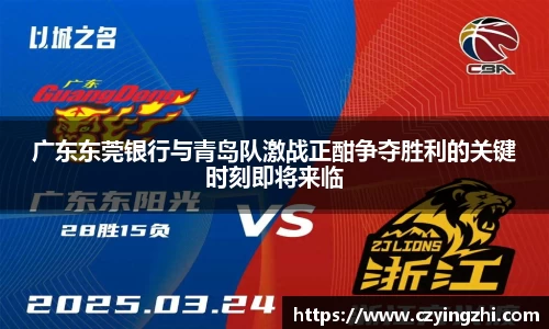 emc易倍体育官方网站