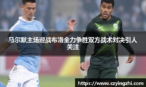 emc易倍体育