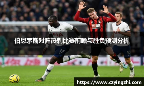 emc易倍体育官方网站