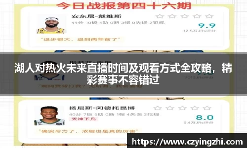 EMC易倍体育官方入口