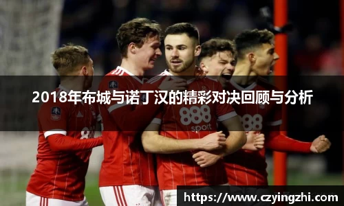 emc易倍体育