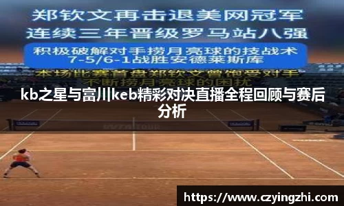 emc易倍体育