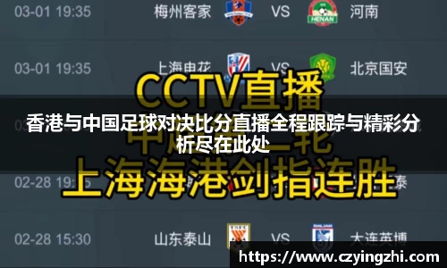 emc易倍体育
