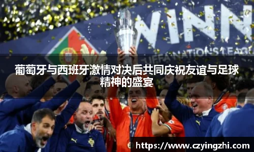 EMC易倍体育官方入口