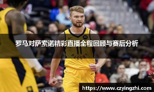 EMC易倍体育官方入口