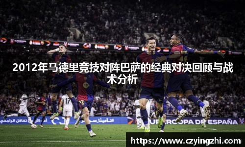 emc易倍体育官方网站