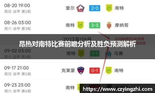 EMC易倍体育官方入口