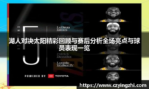 emc易倍体育官方网站