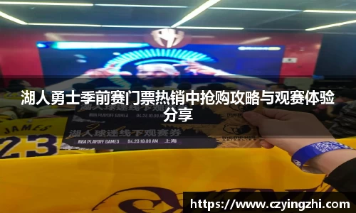 emc易倍体育官方网站