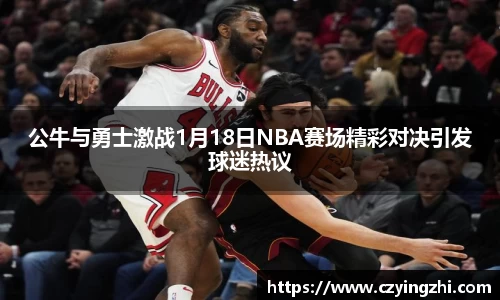 EMC易倍体育官方入口