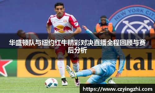 EMC易倍体育官方入口