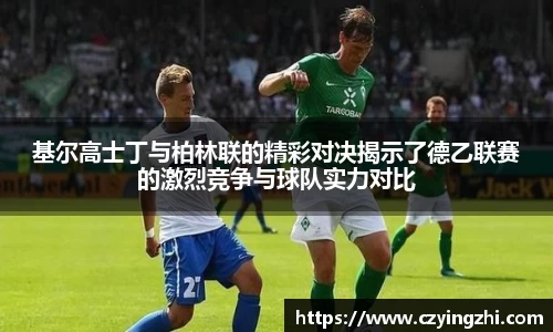 emc易倍体育