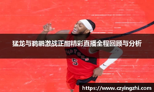 EMC易倍体育官方入口