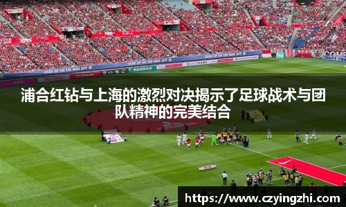 EMC易倍体育官方入口
