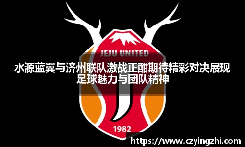emc易倍体育官方网站