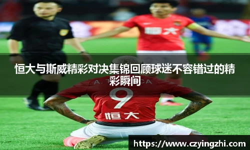 emc易倍体育官方网站