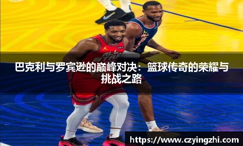 EMC易倍体育官方入口