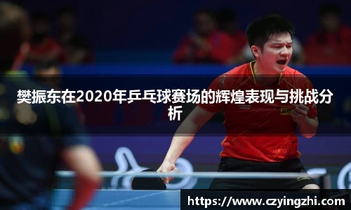emc易倍体育