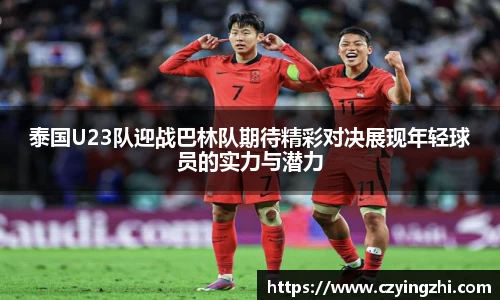 emc易倍