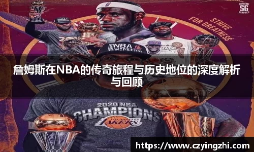 emc易倍体育官方网站