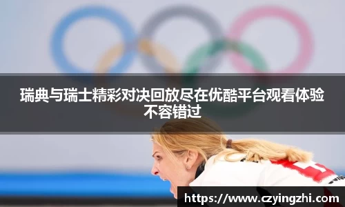 EMC易倍体育官方入口