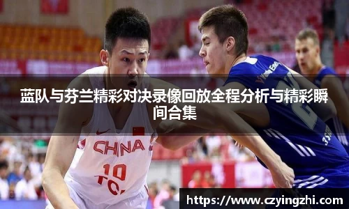 emc易倍体育官方网站