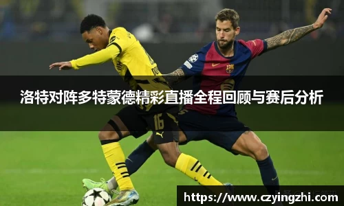 emc易倍体育