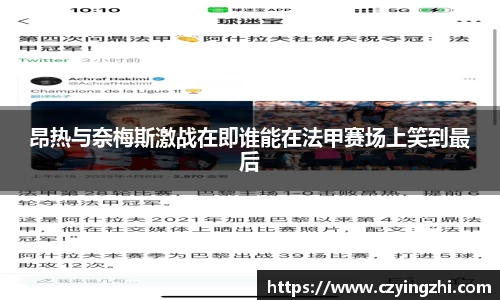 EMC易倍体育官方入口