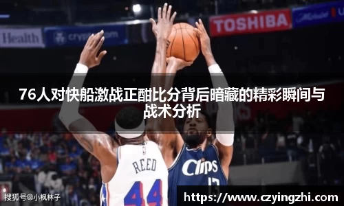 emc易倍体育官方网站