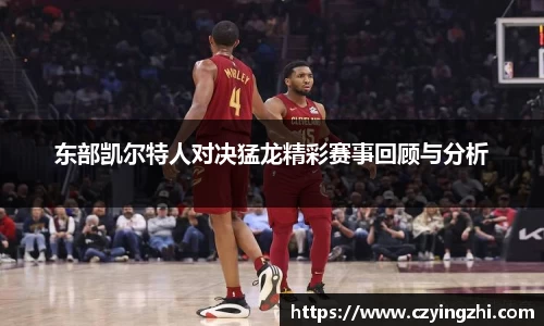 EMC易倍体育官方入口