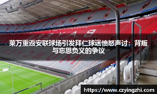 emc易倍体育