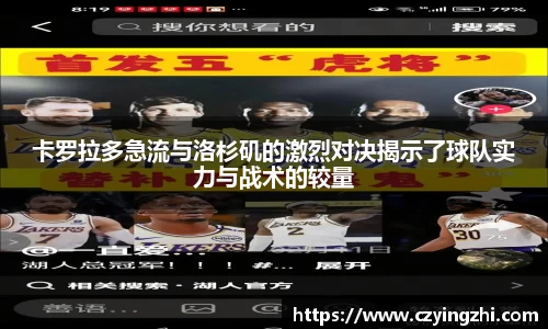 emc易倍体育官方网站