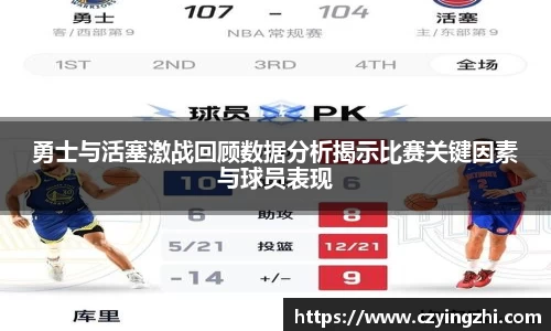 EMC易倍体育官方入口