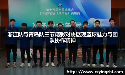 EMC易倍体育官方入口