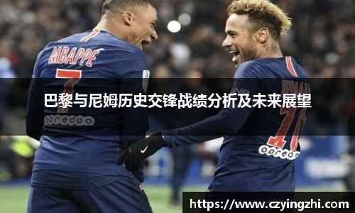 emc易倍体育