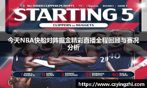 EMC易倍体育官方入口