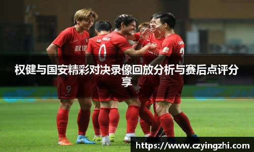 emc易倍体育