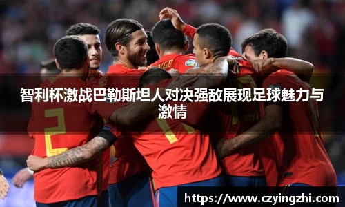 emc易倍体育